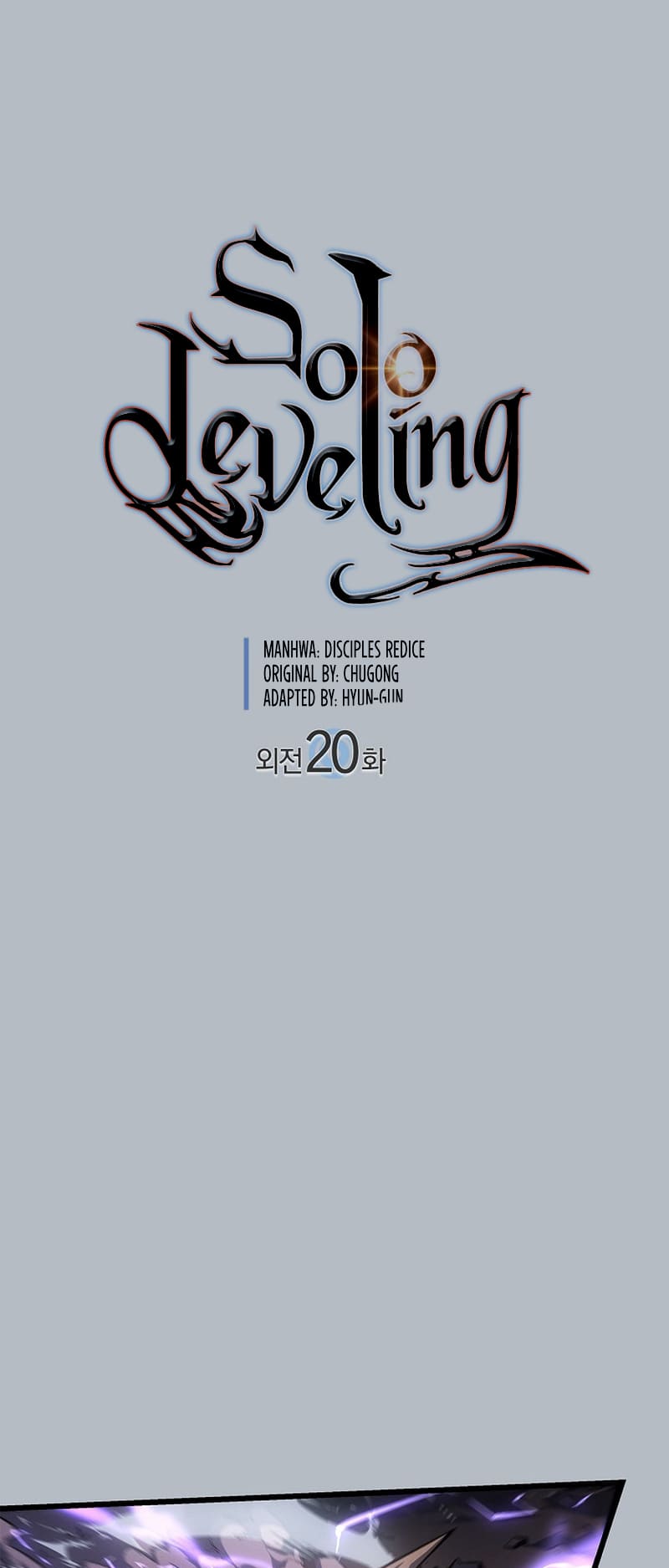 Solo Leveling, Chapter 199 image 019